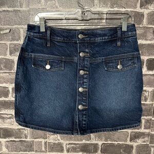 Express high rise Jean denim skort button front mini